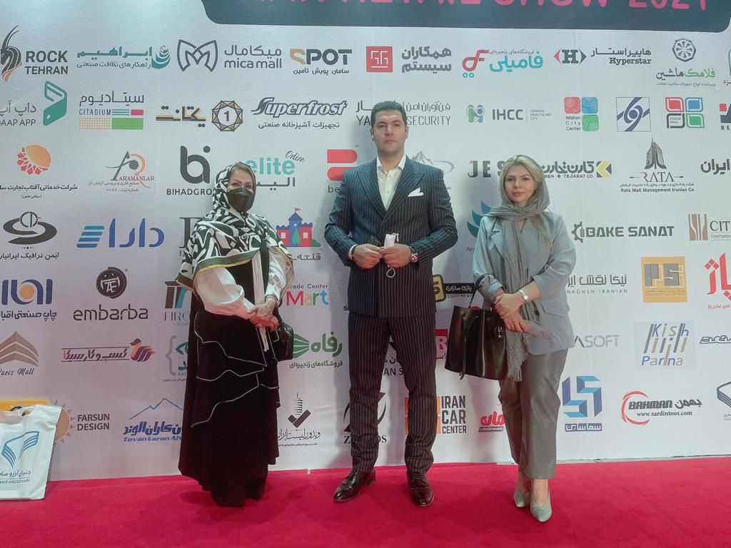 حضور در سومين نمايشگاه ريتيل
